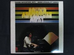 新品CD】Trash We'd Love/the HIATUS - メルカリ