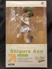 2025年最新】時雨亜沙 フィギュアの人気アイテム - メルカリ