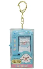 【中古】キーホルダー シナモロール パラパラ漫画キーホルダー 「サンリオキャラクターズ」