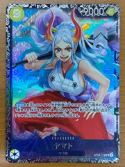 2025年最新】ワンピースカード ヤマト フラッグシップの人気アイテム