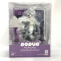 2025年最新】POP UP PARADE オーバーロードⅣ アルベドの人気アイテム