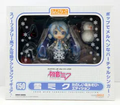 グッドスマイルカンパニー ねんどろいど 雪ミク たのしい雪あそびエディション 150