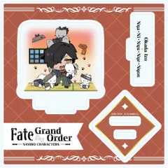 2025年最新】岡田以蔵 アクリルスタンドの人気アイテム - メルカリ