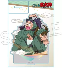 【中古】アクリルスタンド・アクリルパネル 中在家長次＆七松小平太 アクリルスタンド-いろはの段- 「忍たま乱太郎」