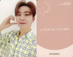 【中古】コレクションカード(男性) SEVENTEEN/SEUNGKWAN(スングァン)/裏面赤・印刷メッセージ入り/CD「JAPAN 2ND SINGLE『舞い落ちる花びら(Fallin’ Flower)』(CARAT盤)」封入特典フォトカードE