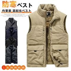 Item thumbnail for item 4f676fb6-adcc-420b-a8fe-1f92ef6e468f