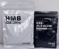 2025年最新】バルクハックの人気アイテム - メルカリ