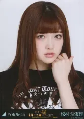 【中古】生写真(乃木坂46) 松村沙友理/バストアップ・ライブT/乃木坂46 真夏の全国ツアー2017 新潟ver. 会場限定ランダム生写真