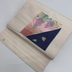 名古屋帯 作家物 萌 横縞 葡萄の織出し 紬 九寸 正絹 MA-1349