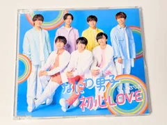 なにわ男子　初心LOVE アイランドストア限定盤　（CDのみ）