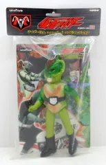 2026年最新】サラセニアン ユニファイブの人気アイテム - メルカリ