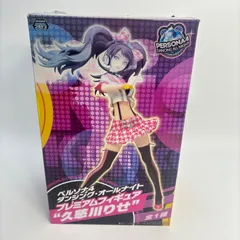 2025年最新】ペルソナ4 フィギュアの人気アイテム - メルカリ