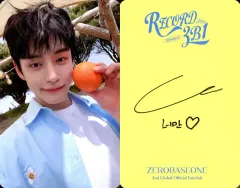 2025年最新】キムジウンサインの人気アイテム - メルカリ