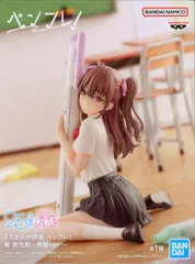 2025年最新】2.5次元の誘惑 フィギュア 橘美花莉の人気アイテム - メルカリ