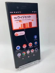 2025年最新】xperia xz1 ジャンクの人気アイテム - メルカリ