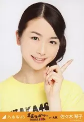 【中古】生写真(乃木坂46) 佐々木琴子/バストアップ/「真夏の全国ツアー2014 in 大阪」会場限定生写真