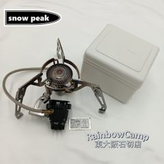 Snow peak ガビングキューブ DB-020 ダストボックス 廃盤品 - メルカリ