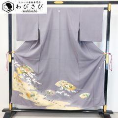 Item thumbnail for item d3970e79-bf3d-4844-808f-1493b818f5a8