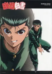 【中古】クリアポスター B4クリアポスター 浦飯幽助 「一番くじ 幽☆遊☆白書 暗黒武術会編 vol.2」 F賞