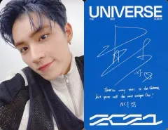 【中古】コレクションカード(男性) NCT2021/シャオジュン(XIAOJUN)/裏面青・印刷サイン入り/CD「THE 3RD ALBUM UNIVERSE(PHOTO BOOK Ver.)」封入特典フォトカード