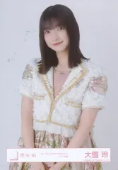 【中古】生写真(乃木坂46) 櫻坂46/大園玲/上半身/櫻坂46ランダム生写真【「5th TOUR 2025 “Addiction”」ライブ衣装】