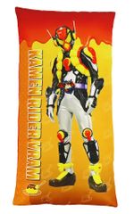 遊戯王ZEXAL キャラゆらラバーストラップVol.2 ベクター | Mercari