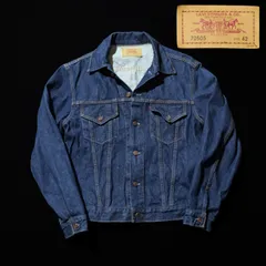 2025年最新】70505 香港 42の人気アイテム - メルカリ