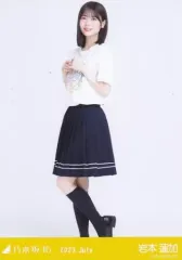 【中古】生写真(乃木坂46) 岩本蓮加/全身・真夏の全国ツアー2023Tシャツ Aver./「乃木坂46 2023.July」WebShop 限定ランダム生写真