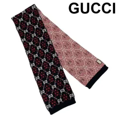 Gucci GGダイヤモンド スカーフ マフラー ○ グッチ GUCCI GGダイヤモンド スカーフ マフラー GGロゴ モノグラム