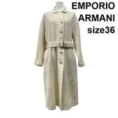 ◆ エンポリオアルマーニ EMPORIO ARMANI ロングコート シングルブレスト アイボリー ウール混 アルパカ混 36 S 7号 レディース S5X438のサムネイル