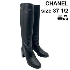 シ*ズ様 大人気！入手困難！CHANEL シャネル　新作2022A チェーンロン シ*ズ様 大人気！入手困難！CHANEL シャネル 新作2022A チェーンロン