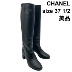 ●■ 美品 シャネル CHANEL ロングブーツ ココマーク【CCマーク】アイコン チャンキーヒール 黒 レザー 37 1/2 24cm前後 レディース S5X413