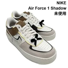 未使用 ナイキ NIKE スニーカー エア フォース 1 シャドウ FB1857-111 白 ブラウン ベージュ 黒 25 レディース S5X410