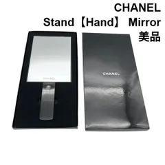 2025年最新】シャネル ノベルティ ミラーの人気アイテム - メルカリ