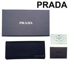 美品 プラダ PRADA 長財布 ロゴプレート フラップ式 金具シルバーカラー ネロ 黒 ブラック テスート ナイロン レディース 5E325