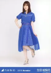 【中古】生写真(乃木坂46) 生田絵梨花/全身・真夏の全国ツアー2019衣装3/「乃木坂46 2019.November」WebShop 限定ランダム生写真