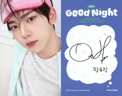 【中古】コレクションカード(男性) ZEROBASEONE/ハン・ユジン(Han Yu Jin)/裏面印刷サイン入り/「ZEROBASEONE 2024 SEASON’S GREETINGS ‘Good Night’」フォトカード