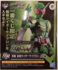 BANDAI SPIRITS 이치 반 쿠지 가면 라이더 지오우 vol.3 feat. 쌍동 가면 라이더 W 쌍동상 쌍동 가면 라이더 사이클론