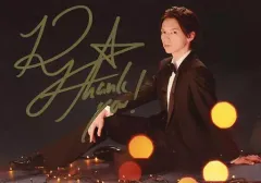 北村諒 直筆サイン入り写真 2025年最新】北村諒 サインの人気アイテム - メルカリ