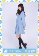 2025年最新】宮田愛萌の人気アイテム - メルカリ