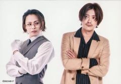 Item thumbnail for item 90bc8c16-8681-458b-bb8d-7ab253977c28