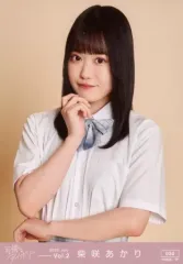 2026年最新】柴咲あかりの人気アイテム - メルカリ