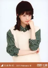 2025年最新】西野七瀬 生写真の人気アイテム - メルカリ