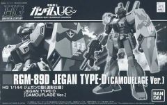 [중고] 플라스틱 모델 1/144 HGUC RGM-89D 제간 D 형 (위장 사양) [기동 전사 건담 UC] 프리미엄 반다이 한정 [0218503]