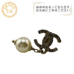 CHANEL シャネル 両耳用 片方のみ 社外キャッチ ピアス シルバー 