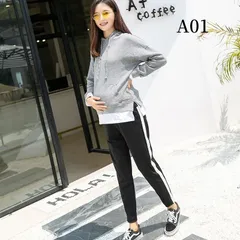 マタニティ レギンス ジャージ レディース パンツ 妊婦服 9分 ゆったり サイドライン ズボン スウェット ジョガーパンツ 部屋着 ブラック 大きいサイズ おしゃれ