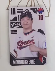 韓国国家代表トレカ ムーン・ボギョン、ソン・ジュヨン、キム・ソンユン まとめ、個別も可能