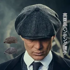 帽子 キャップ ハンチング ベレー キャスケット 紳士帽 メンズ 40代 大きいサイズ フリーサイズ 男女兼用 小顔効果 英国風 ゴルフ 父の日 ギフト