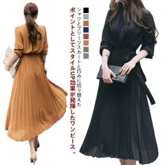 ワンピース シャツワンピース シフォン 長袖 ロング 上品 可愛い おしゃれ カジュアル 大人 大きいサイズ 入学式 卒園式 卒業式 結婚式 二次会 お出かけ お呼ばれ