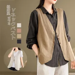 ベスト レディース 綿麻風 コットン カーディガン ジレ ショット丈 体型カバー 夏 ノースリーブ 前開き 薄手 アウター ジレンチ 袖なし 羽織 トップス レイヤード カットソー Vネック 重ね着 ボタン付き ゆったり